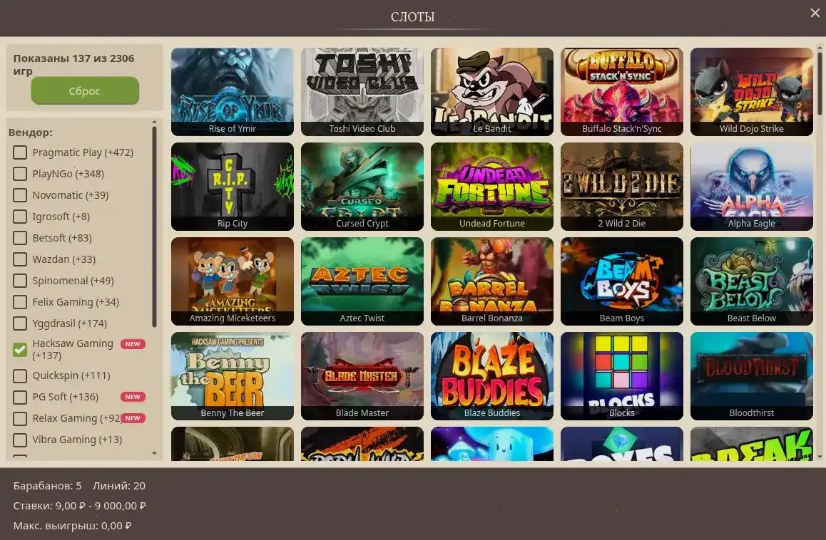 интерфейс live рулетки в Вашем казино Йорлут